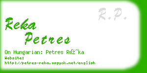 reka petres business card
